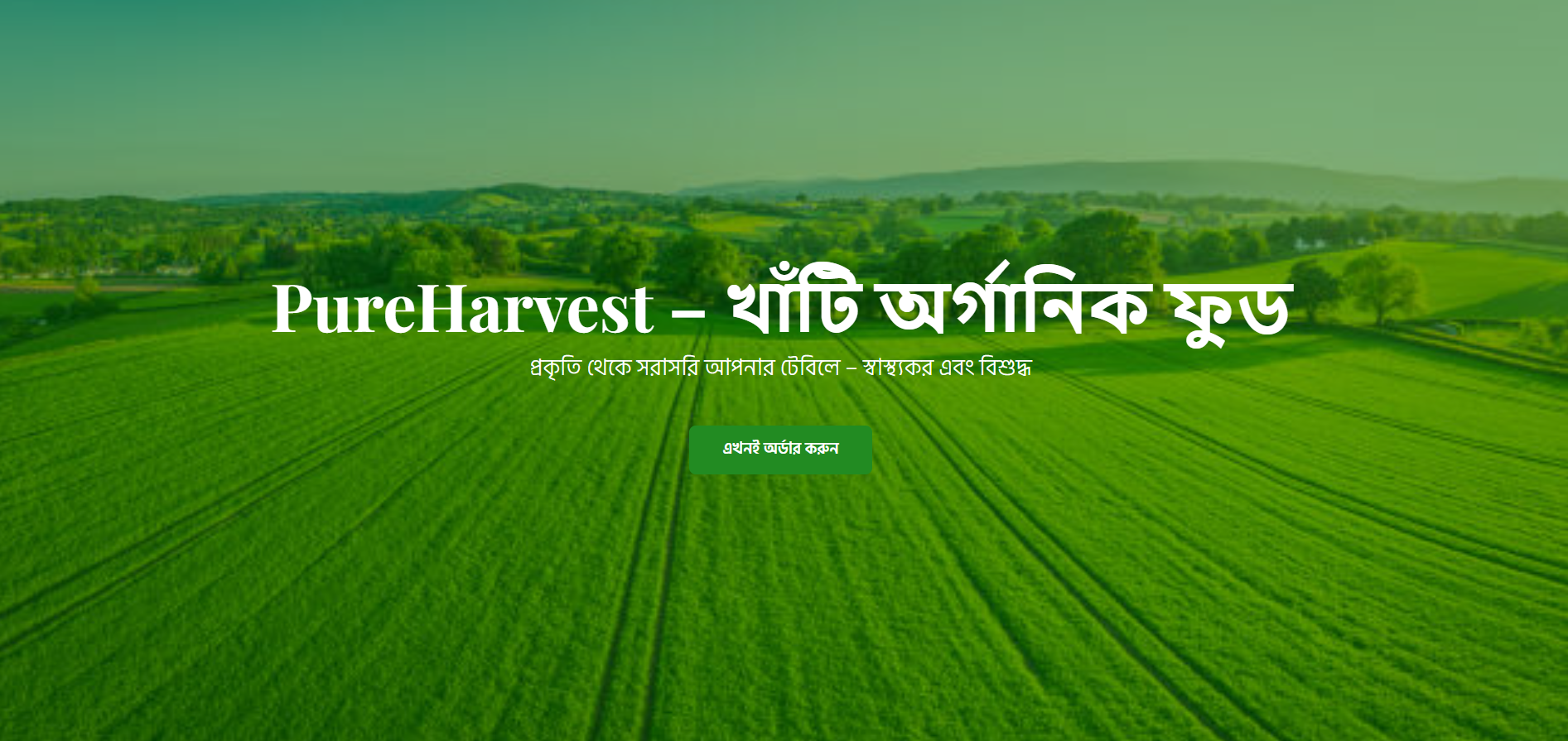 Event & Webinar Demo